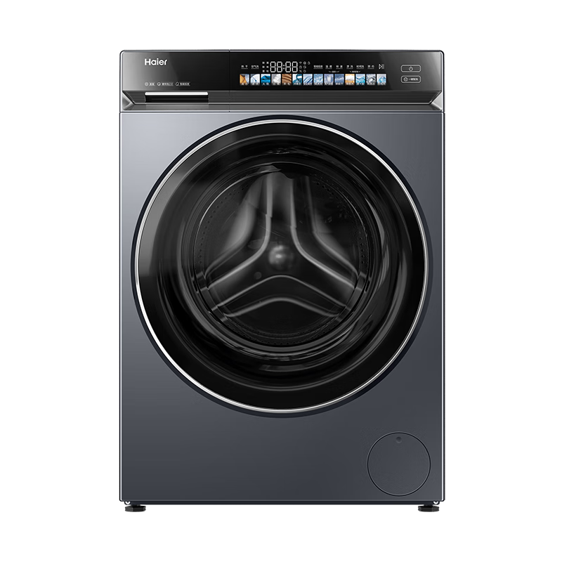 再降價、PLUS：Haier 海爾 云溪3.0 583直驅滾筒洗衣機 10KG XQG100-BLDE583HU1