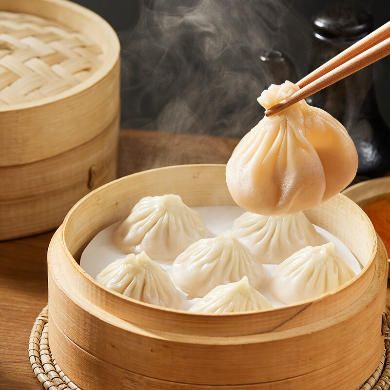 20點開始：思念 開封灌湯風味豬肉小籠包 900g 36只