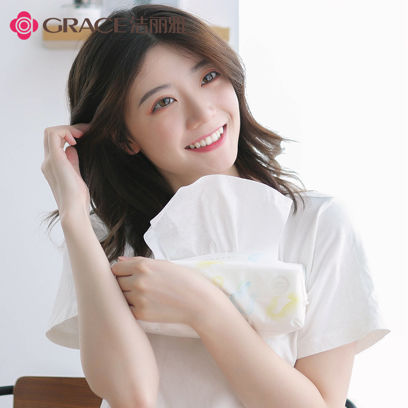 88VIP會(huì)員：GRACE 潔麗雅 3包潔麗雅洗臉巾300抽