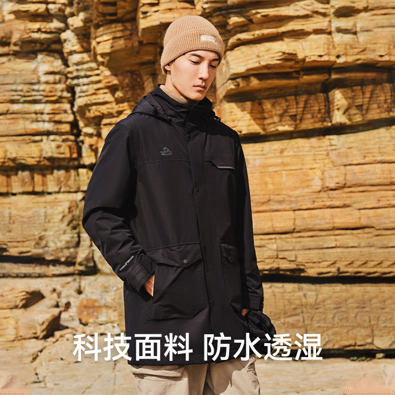 88VIP會(huì)員：PELLIOT 伯希和 戶外沖鋒衣男秋冬季防風(fēng)防水單層外套夾棉保暖運(yùn)動(dòng)風(fēng)衣