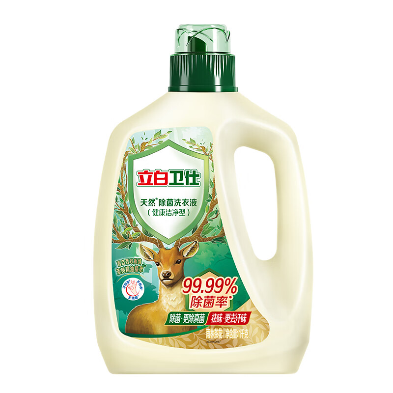 立白 衛仕 天然除菌洗衣液 1kg 雨林茶花