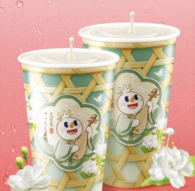 蜜雪冰城 雙杯茉莉奶綠外賣