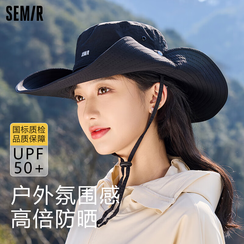 森馬 防曬帽子女士防紫外線遮陽帽寬檐太陽帽大帽檐可折疊 UPF50+