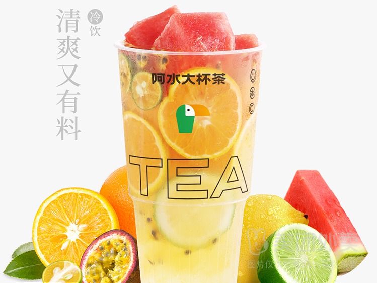 巴厘島超級水果茶兌換券·1張