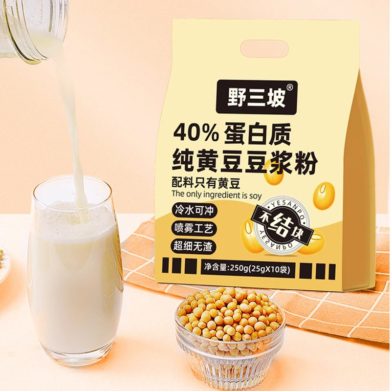 野三坡 0糖添加黃豆高蛋白原味純豆?jié){粉25g*10袋