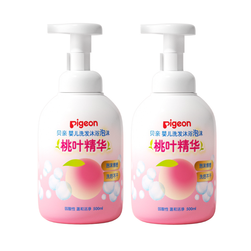 貝親 兒童桃葉精華二合一洗發水沐浴露500ml*2瓶