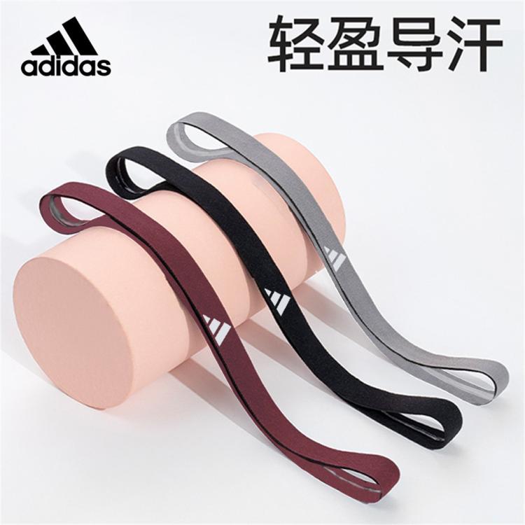adidas 阿迪達(dá)斯 運動頭帶 單條裝