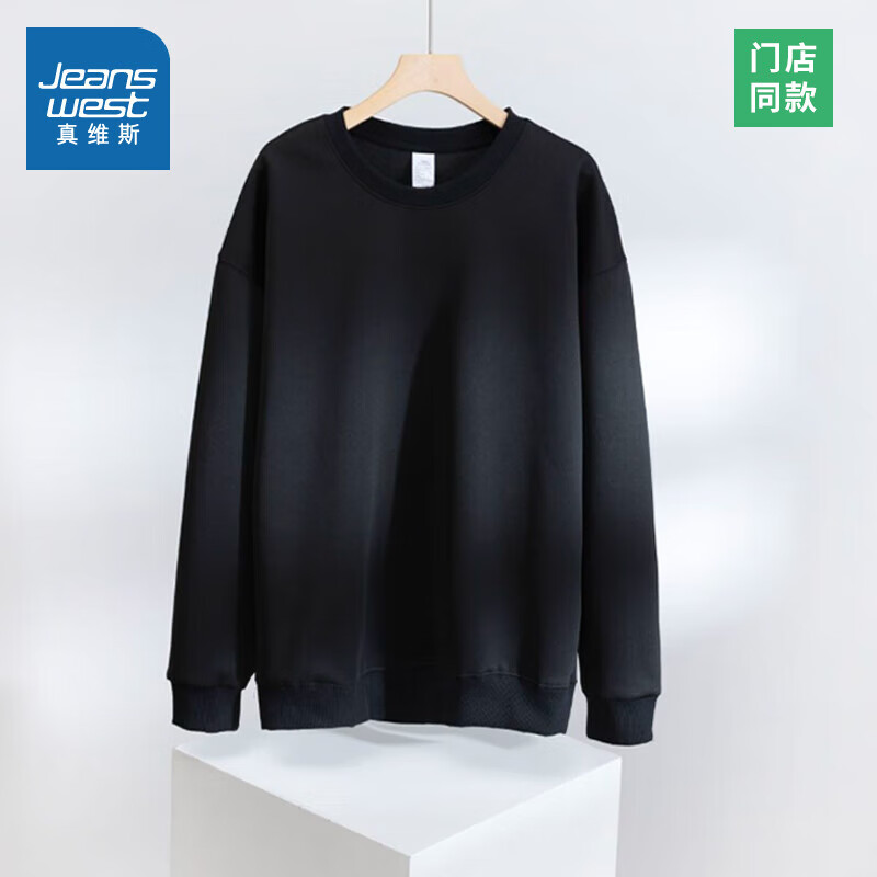 JEANSWEST 真維斯 男女情侶款衛衣
