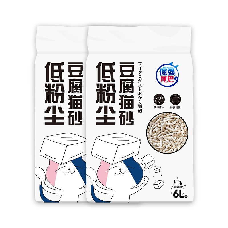 倔強的尾巴 倔強尾巴原味豆腐貓砂超低塵除臭速吸水高能結(jié)團 敏感貓專用品2.3kg*2袋