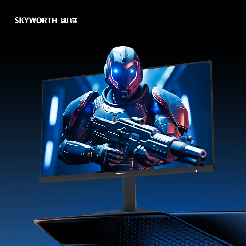 創維 23.8英寸 220Hz高刷 1ms FastIPS HDR400 硬件低藍光 原生200Hz 筆記本電腦電競顯示器 F24G30F GT
