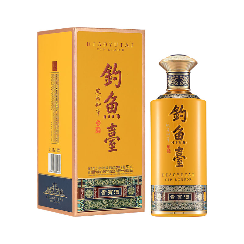 88VIP會員：釣魚臺 貴賓酒 第三代 醬香型白酒 53度 520ml單瓶裝