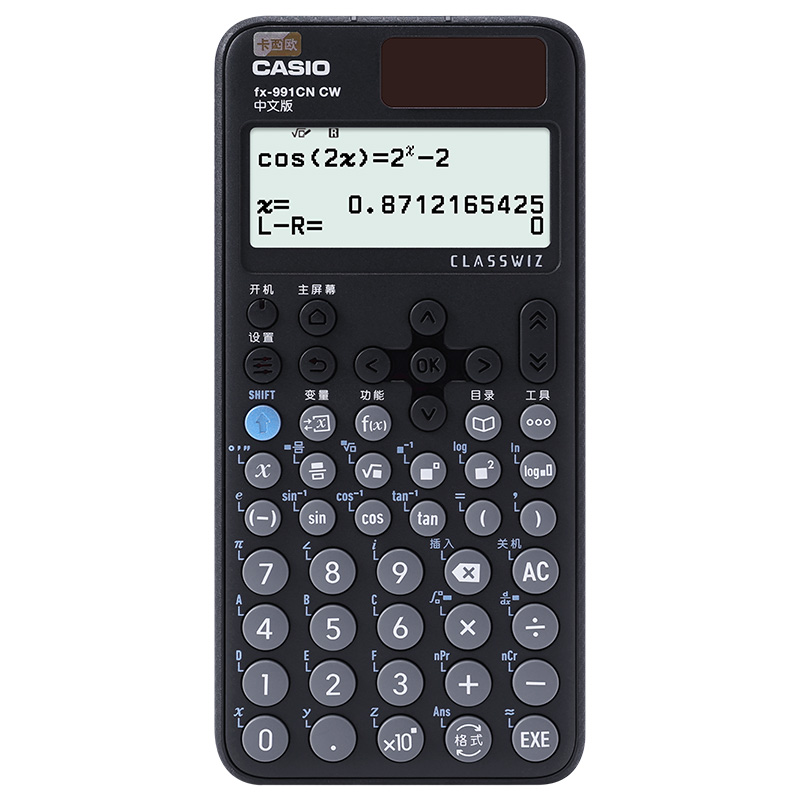 CASIO 卡西歐 計(jì)算器FX-991CNX/CW函數(shù)會(huì)計(jì)金融考試科學(xué)大學(xué)生考試考研物理化學(xué)生物競(jìng)賽計(jì)算器