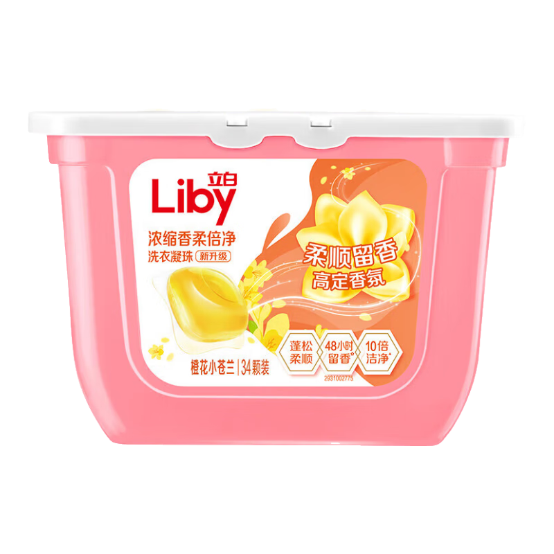 Liby 立白 洗衣凝珠34顆*5件+贈三箱雞蛋或牛奶的1會員店年卡