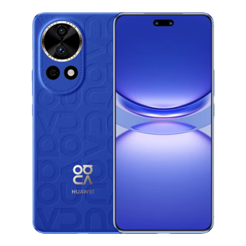 plus會(huì)員、再降價(jià):華為（HUAWEI）nova 12 Ultra 前置6000萬(wàn)人像追焦雙攝 512GB 12號(hào)色 鴻蒙智慧通信華為智能手機(jī)