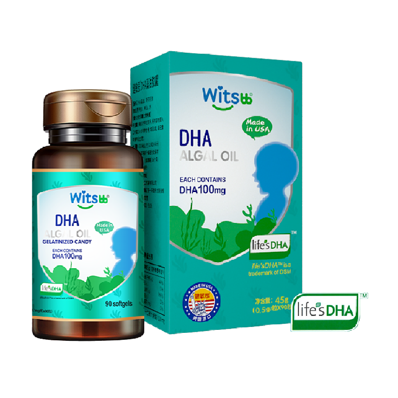 witsBB 健敏思 兒童dha軟膠囊 90粒