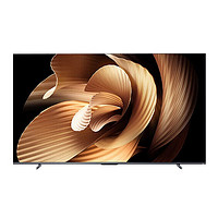 Vidda Z75 海信電視 75英寸 512分區 MiniLED 240Hz高刷