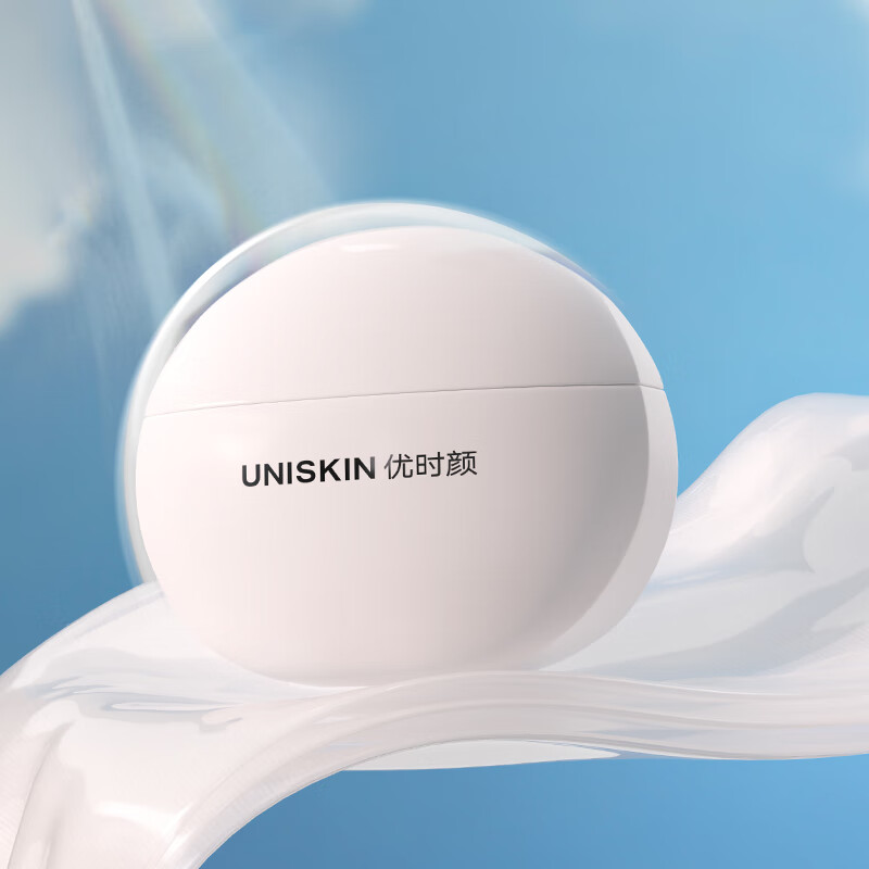 優(yōu)時(shí)顏 UNISKIN 清透防曬乳防曬霜 SPF50+PA+++ 50g*2
