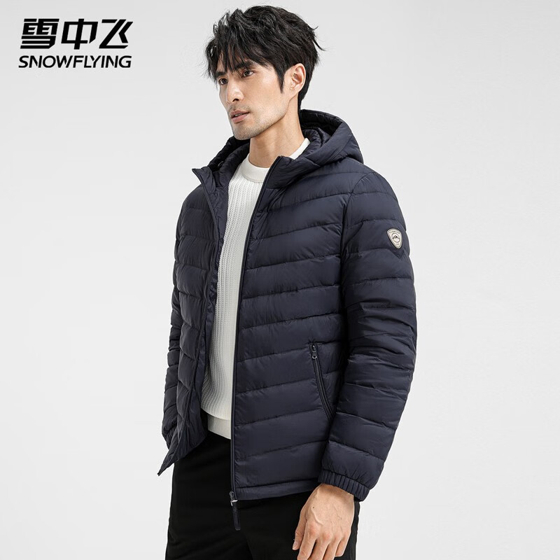 京東PLUS：雪中飛 輕薄連帽羽絨服 X201418057F