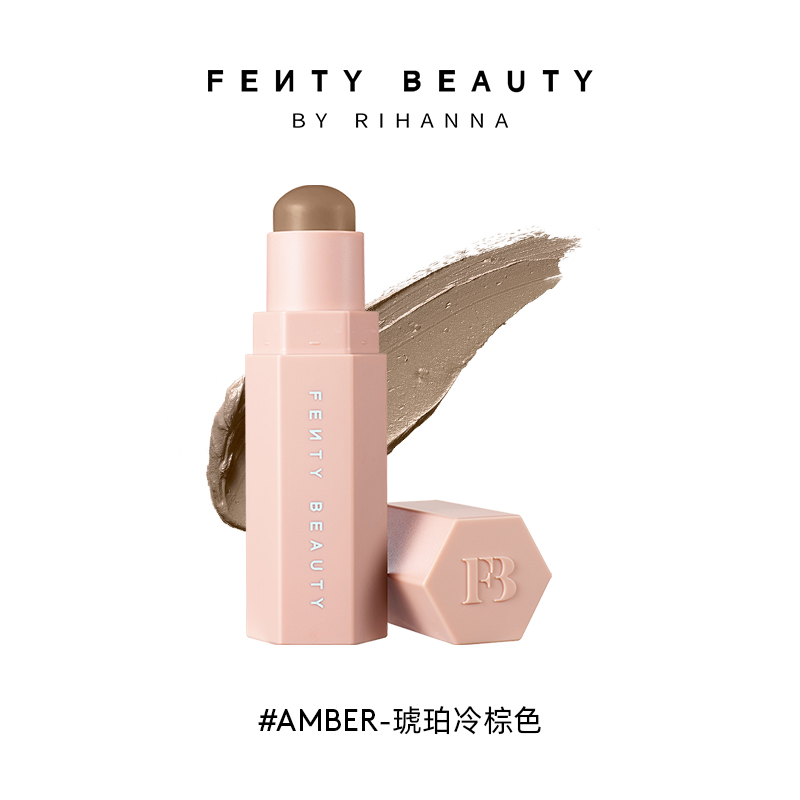 FENTY BEAUTY 蕾哈娜亞裔妝塑顏棒陰影修容一體多用 7.1g