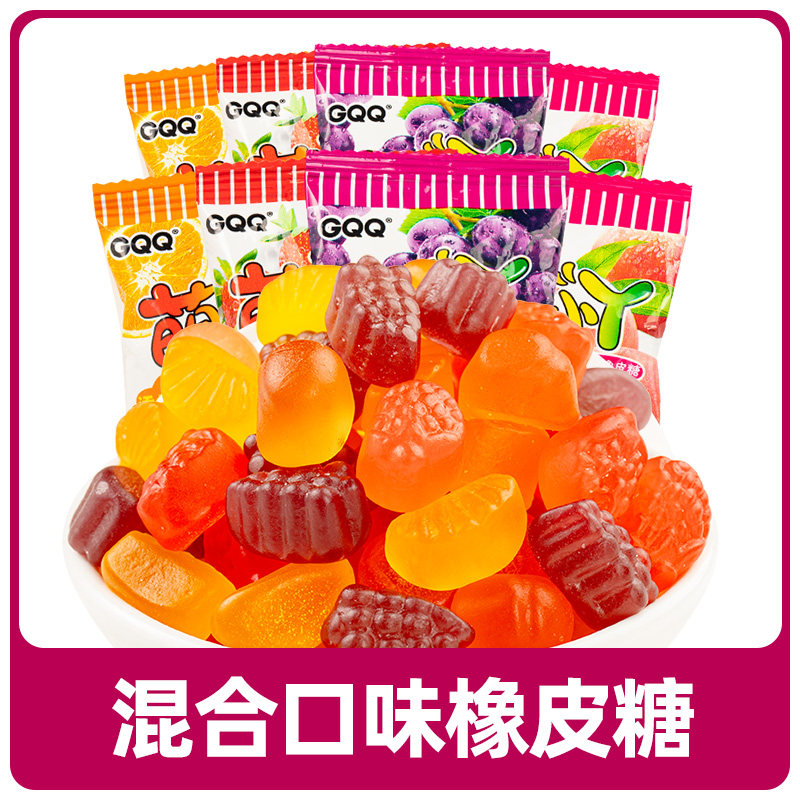 GQQ 食品 橡皮糖 250g/混合味 約15包