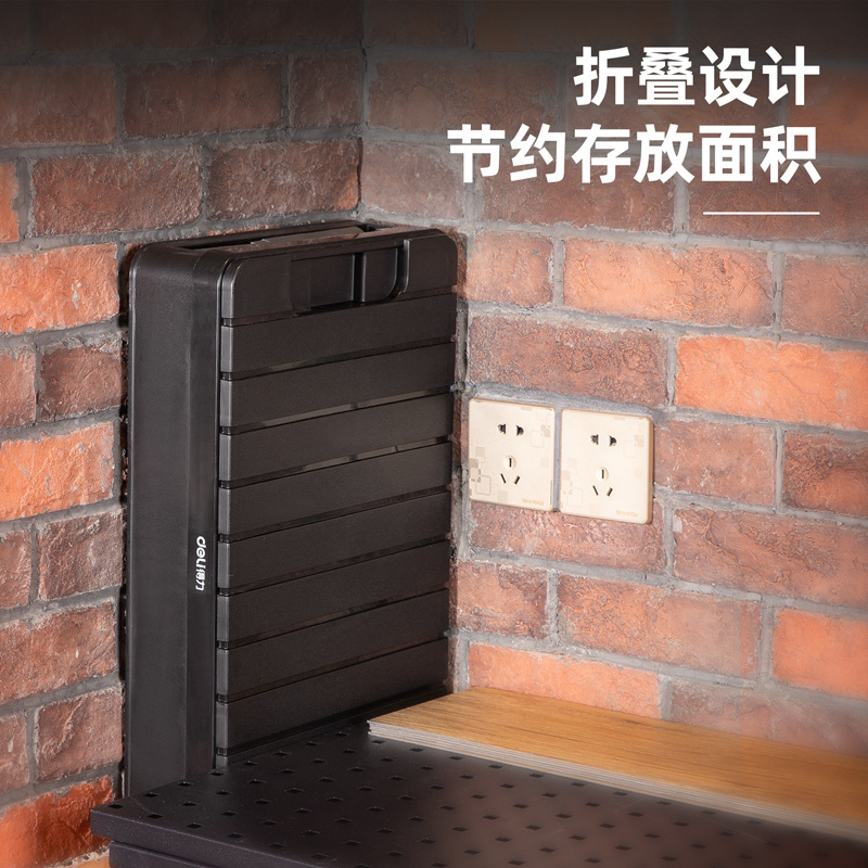得力 deli 車載后備箱折疊收納箱60L