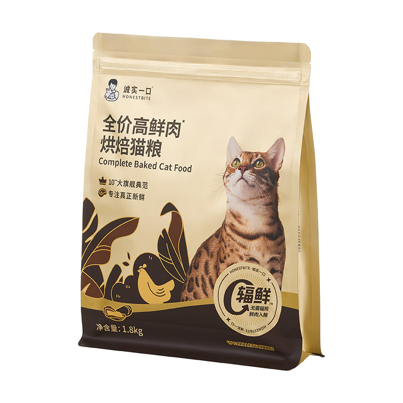 誠實一口 全階段高鮮肉腸胃消化通用型成貓黑金烘焙貓糧5.4kg（1.8kg*3）