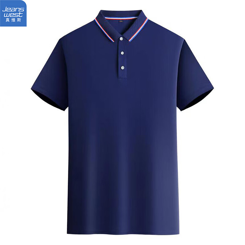 JEANSWEST 真維斯 短袖POLO衫 173003