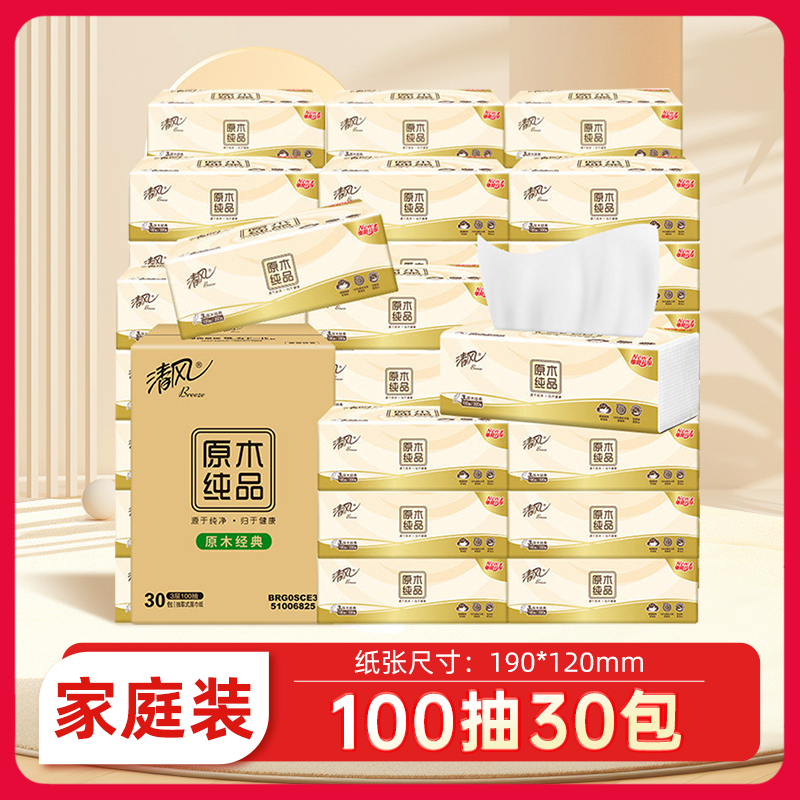 清風 原木純品金裝系列 抽紙24包