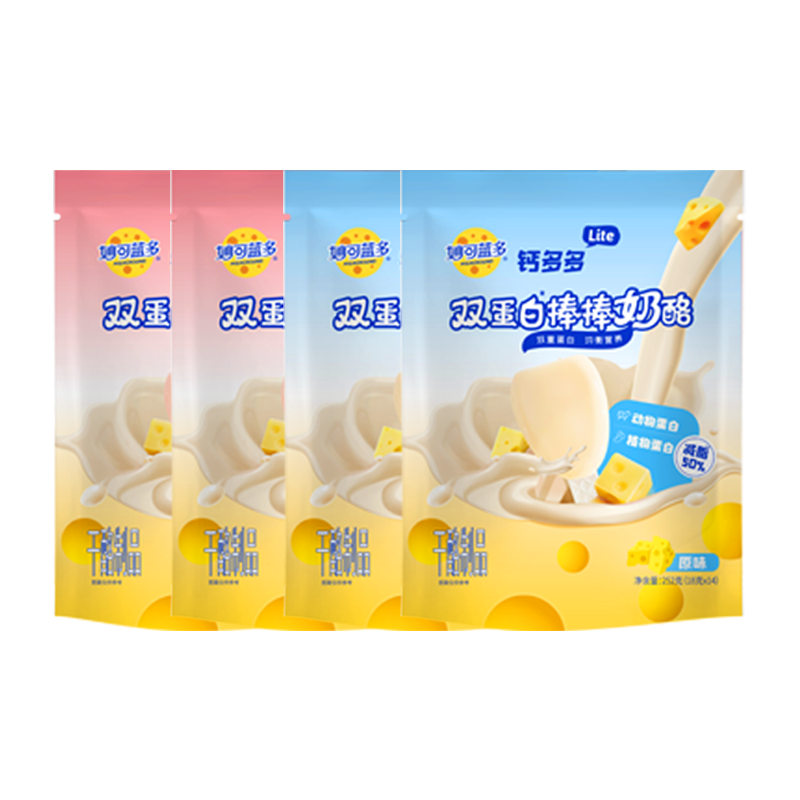 妙可藍多 lite鈣多多奶酪棒 252g*4袋 共56支