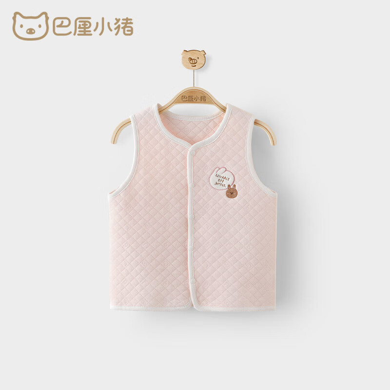 BALIPIG 巴厘小豬 男童馬甲兒童夾絲保暖馬夾嬰兒小馬褂秋冬季 粉紅 （兔子） 120cm