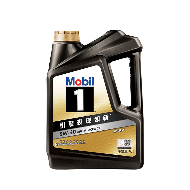 限移動端、京東百億補貼：美孚 1號經典表現 5W-30 黑金SP先進全合成機油 4L