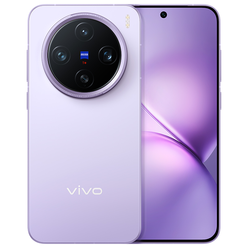 88VIP會員：vivo X200Pro mini 新品手機 12+256