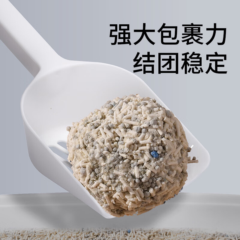 Honeycare 好命天生 經典原味混合貓砂 2.75kg*12包