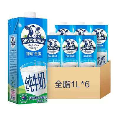 再降價、88VIP：德運進口全脂純牛奶1L*6盒