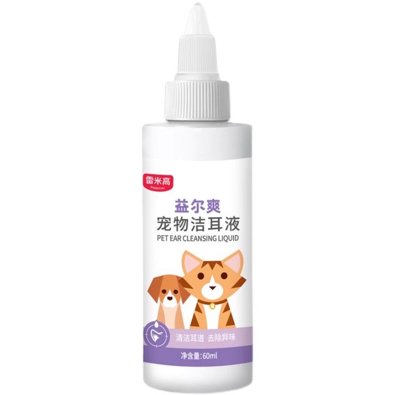 比瑞吉 臨期清倉大牌貓糧狗糧零食主食罐零食罐凍干貓條潔齒骨
