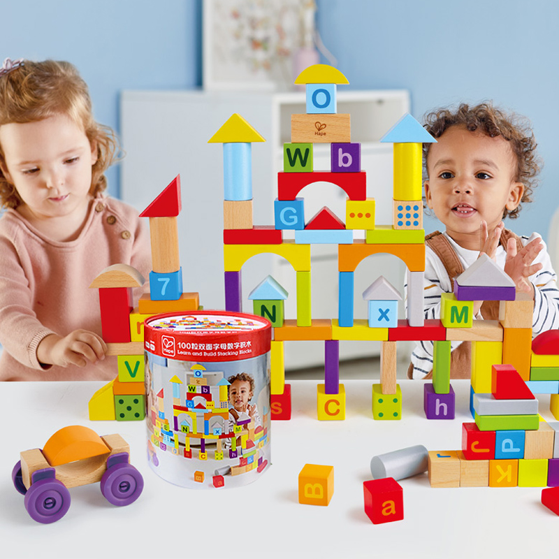 88VIP會員：Hape 兒童益智積木玩具 20粒積木
