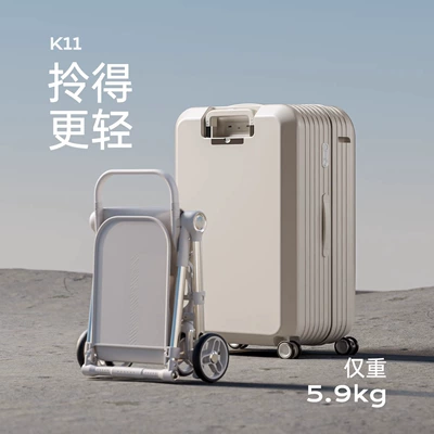 playkids普洛可K11口袋推車可坐可躺輕便折疊兒童小推車遛娃神器