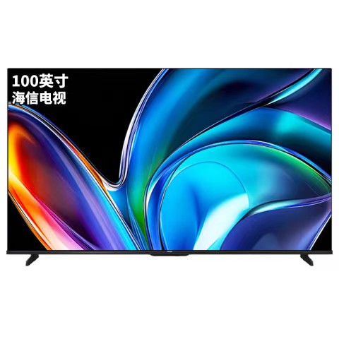 Vidda S100 Pro系列 海信電視100英寸144Hz超畫質液晶巨幕電視100V1N-PRO