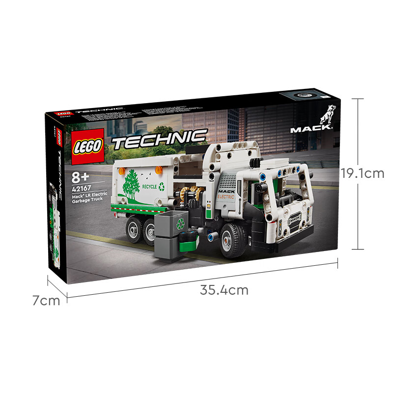 LEGO 樂高 積木拼裝機械組系列42167 Mack LR垃圾車不可遙控玩具生日禮物