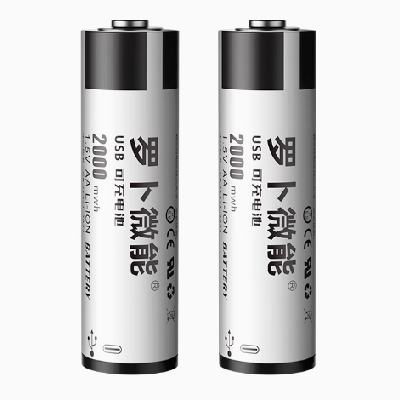羅卜微能 5號充電電池 2節