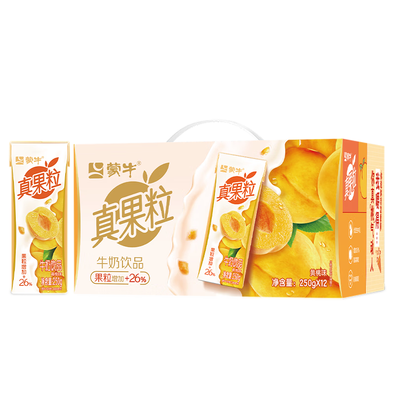 再降價，PLUS會員，限地區:蒙牛 真果粒 黃桃味250g*12盒
