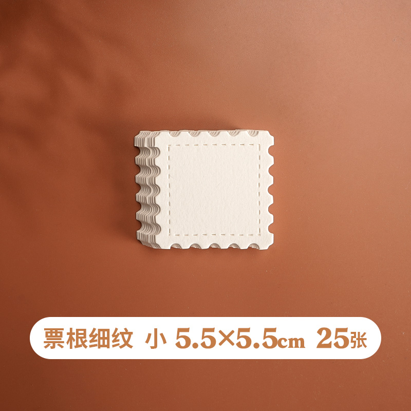 yuanhao 元浩 異形票根棉漿水彩紙 細紋紋理 小號 5.5*5.5cm 25張