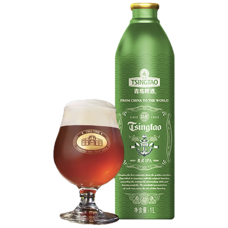 新品預(yù)售：TsingTao 青島啤酒 美式IPA 精釀鮮啤 1L 鋁瓶裝