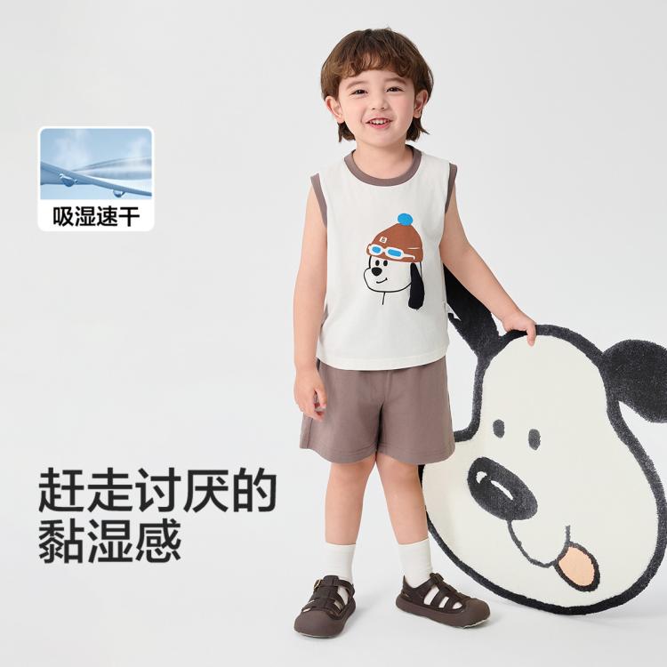 巴拉巴拉 吸濕速干涼爽童裝男童短袖套裝寶寶T恤兒童兩件套2025新款夏