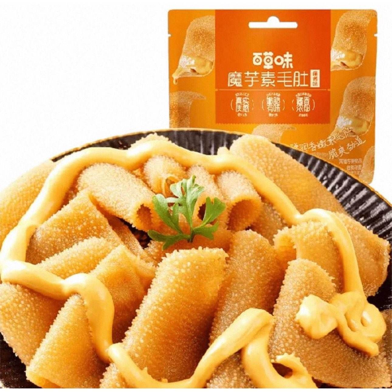 88VIP:百草味魔芋486g*1袋（60包）