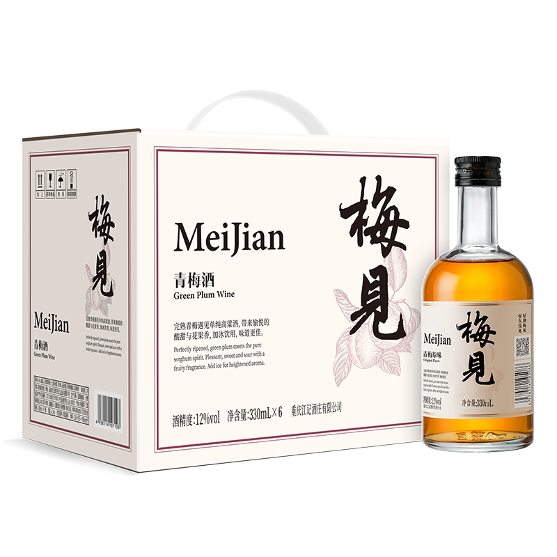 plus：梅見 青梅原味青梅酒12度 330ml*6瓶 +湊單