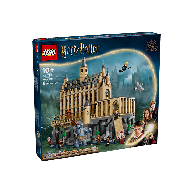 LEGO 樂高 哈利波特76435霍格沃茨城堡:大禮堂兒童積木玩具男孩