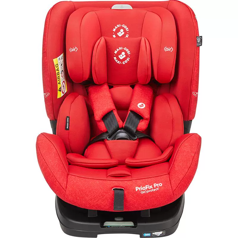 MAXI-COSI 邁可適 Priafix Pro 兒童安全座椅 0-7歲