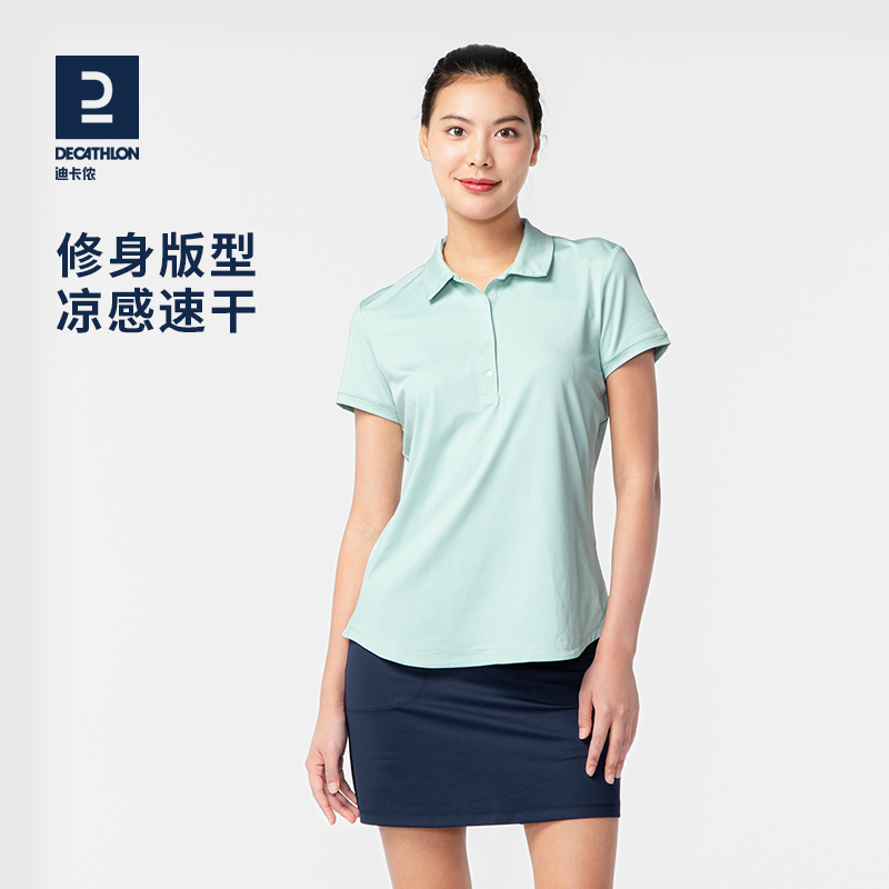 DECATHLON 迪卡儂 女款POLO衫